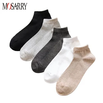 Летние деловые хлопчатобумажные носки для мужчин, сетчатые дышащие, впитывающие пот Мужские носки до щиколоток - Изображение 1  