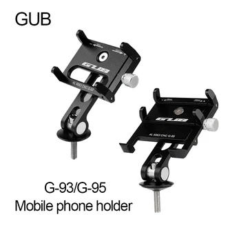 GUB G-93/G-95 Горный шоссейный велосипед, подставка для мобильного телефона, подставка для навигации одного транспортного средства, подставка для крепления сиденья - Изображение 1  