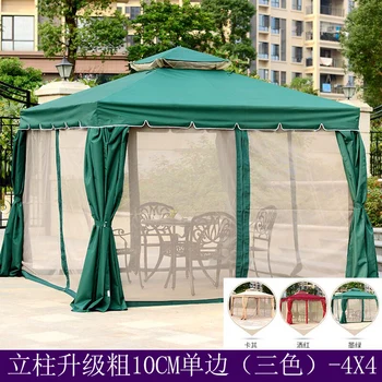 Открытый навес 4 м * 4 м, свадебный шатер, Садовая беседка, павильон Для проведения мероприятий С установкой палаток и киосков, навес от солнца - Изображение 1  