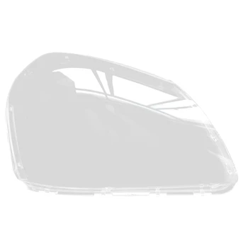 Корпус Правой Фары Автомобиля, Абажур, Прозрачная Крышка Объектива, Крышка Фары для Hyundai Tucson 2013 2014 - Изображение 1  