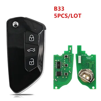 новый 5 шт./лот 3-кнопочный дистанционный ключ KD B33 B34 Пульт дистанционного управления для VW KD900 KD-X2 для производства любой модели пульта дистанционного управления для keidiy - Изображение 2  