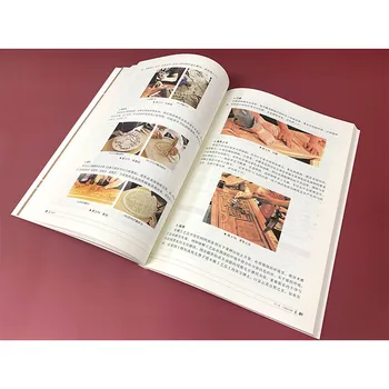 Книги по древней китайской архитектурной резьбе по дереву Изучают принципы процесса и творческие методы - Изображение 2  